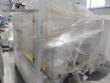 Automatic Roll Label Machine for BOPP Labels Narita