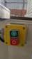 Selovac 220 Plus condom packaging thermoforming machine