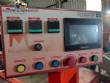 Stainless steel flowpack packaging machine WEF M�quinas Maqinox