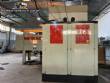 Sidel PET bottle blow molding machine, 4,000 bottles per hour.