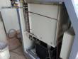 Refrisat chilled water unit chiller