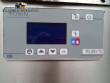 Vonin stainless steel chocolate tempering machine