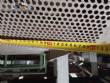 Stainless steel tubular rotary temperer