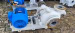 Weir Warman 4/3 Q-AH heavy-duty centrifugal slurry pump